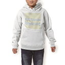 パーカー キッズ ホワイト グレー ブラック デザイン 110 130 150 parker hooded sweatshirt フーディ 白　黒　灰色 子供 男の子 女の子 014909 イラスト　マップ