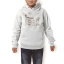 パーカー キッズ ホワイト グレー ブラック デザイン 110 130 150 parker hooded sweatshirt フーディ 白　黒　灰色 子供 男の子 女の子 015275 こどもの日　鯉のぼり　兜　熊