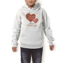 パーカー キッズ ホワイト グレー ブラック デザイン 110 130 150 parker hooded sweatshirt フーディ 白 黒 灰色 子供 ...