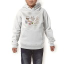 パーカー キッズ ホワイト グレー ブラック デザイン 110 130 150 parker hooded sweatshirt フーディ 白 黒 灰色 子供 男の子 女の子 015321 イースター たまご とり ケーキ パステル