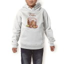 パーカー キッズ ホワイト グレー ブラック デザイン 110 130 150 parker hooded sweatshirt フーディ 白 黒 灰色 子供 男の子 女の子 015327 イースター たまご とり ケーキ パステル