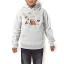 パーカー キッズ ホワイト グレー ブラック デザイン 110 130 150 parker hooded sweatshirt フーディ 白 黒 灰色 子供 男の子 女の子 015328 イースター たまご とり ケーキ パステル