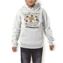 楽天kabeコレパーカー キッズ ホワイト グレー ブラック デザイン 110 130 150 parker hooded sweatshirt フーディ 白　黒　灰色 子供 男の子 女の子 015414 ハロウィン　カボチャ　お菓子　英字　おばけ