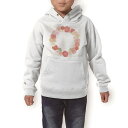 パーカー キッズ ホワイト グレー ブラック デザイン 110 130 150 parker hooded sweatshirt フーディ 白　黒　灰色 子供 男の子 女の子 015512 カーネーション　バラ　ピンク　花　植物