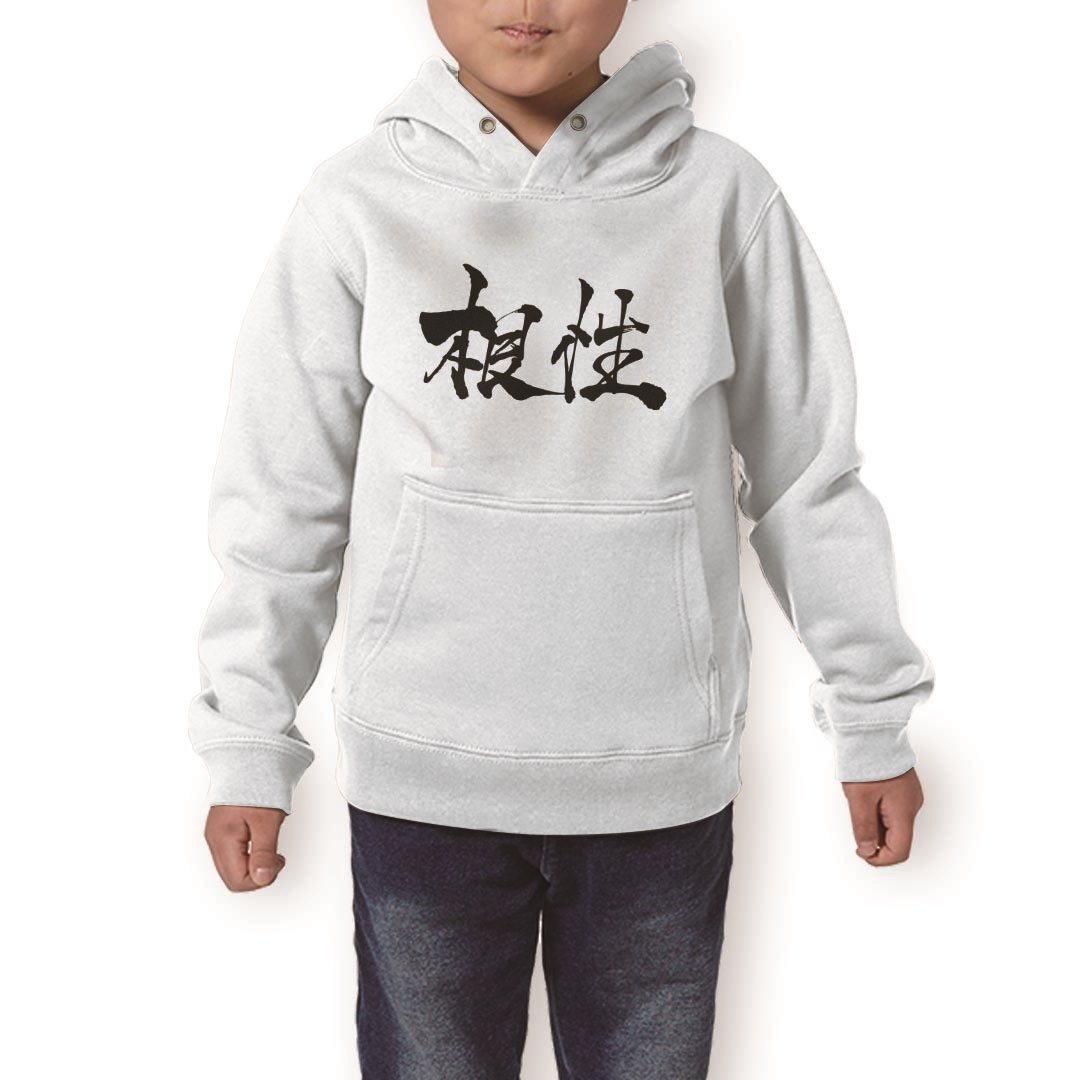 ѡ å ۥ磻 졼 ֥å ǥ 110 130 150 parker hooded sweatshirt աǥ ...