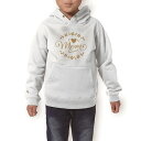 パーカー キッズ ホワイト グレー ブラック デザイン 110 130 150 parker hooded sweatshirt フーディ 白 黒 灰色 子供 ...