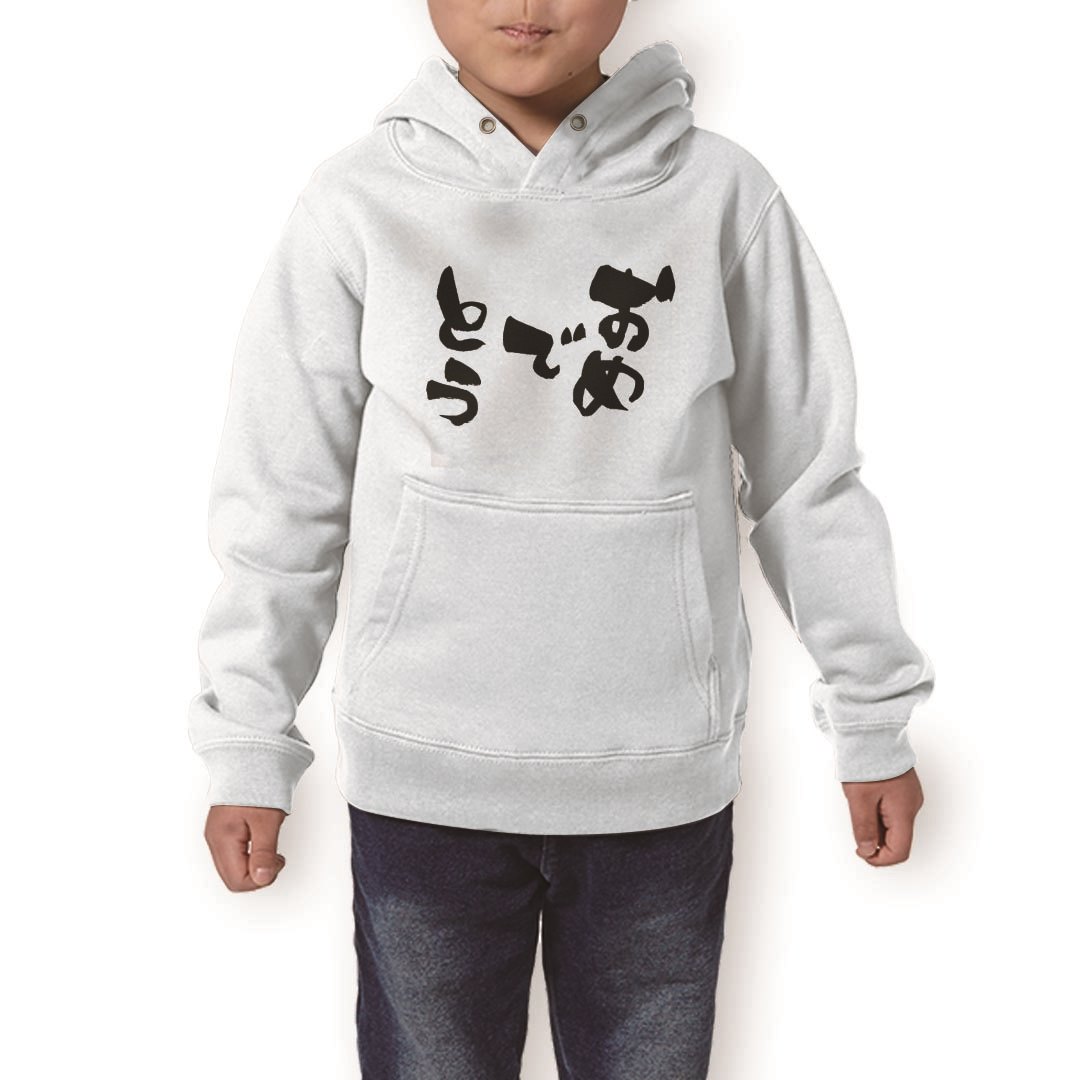 ѡ å ۥ磻 졼 ֥å ǥ 110 130 150 parker hooded sweatshirt աǥ ...