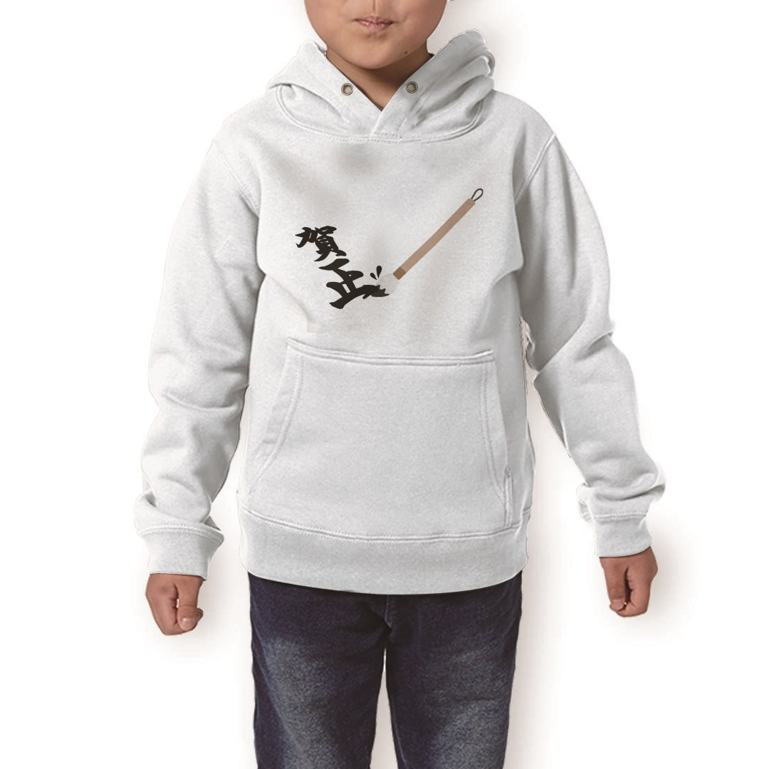 ѡ å ۥ磻 졼 ֥å ǥ 110 130 150 parker hooded sweatshirt աǥ ...