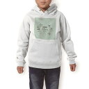 パーカー キッズ ホワイト グレー ブラック デザイン 110 130 150 parker hooded sweatshirt フーディ 白　黒　灰色 子供 男の子 女の子 015816 母の日　花　mother