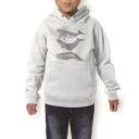 パーカー キッズ ホワイト グレー ブラック デザイン 110 130 150 parker hooded sweatshirt フーディ 白　黒　灰色 子供 男の子 女の子 015851 魚　くじら　海