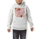 パーカー キッズ ホワイト グレー ブラック デザイン 110 130 150 parker hooded sweatshirt フーディ 白　黒　灰色 子供 男の子 女の子 015852 カーネーション　母の日　プレゼント