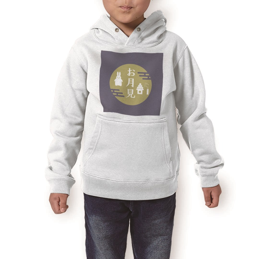 ѡ å ۥ磻 졼 ֥å ǥ 110 130 150 parker hooded sweatshirt աǥ ...