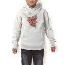 パーカー キッズ ホワイト グレー ブラック デザイン 110 130 150 parker hooded sweatshirt フーディ 白　黒　灰色 子供 男の子 女の子 上記で使用したデザインはこちら▼キッズパーカー全デザインはこちらから▼商品特徴・15000デザインから選べる！デザインパーカー！ ・洗濯も赤ちゃんにも安心なウェアプリント 　UltraChrome DGインクは洗濯に対しても色落ちが少なく、高い堅牢度が実証されています。・すっきりとしたシルエットでスマートに着こなせるプルオーバーパーカーです。 素材 綿　100％ 裏パイル　※キッズサイズはフードひもはついておりません。 注意事項画像はサンプルですので、パーカーの大きさが若干異なる場合があります。ご覧の環境によっては多少色味に違いを感じる場合がございます。 デザイン部分の色合いはパーカーの色によって異なりますので、商品画像をお確かめください。イメージと違った、モニターと色味が異なるという理由での交換や返金はご対応出来かねます。 写真のカラーは可能な限り実際の商品に色味を近づけていますが、WEBの性質上ご使用のパソコンの設定や環境でカラーが若干異なります。 ご注文後に1点1点制作する受注生産品のため、不良品以外のご返品や交換は固くお断り致します。 選択間違いも保証対象外となりますため、ご注文の際は必ずサイズやカラーをご確認下さい。洗濯の際は、商品の色あせを避けるため手洗いをおすすめします。 つけ置き洗いは避けてください。 タンブラー乾燥はお控えください。 印刷範囲について パーカーのサイズによって印刷範囲が異なります。110cmサイズは上記の参考画像をお確かめのください。 発送について完全受注生産のハンドメイド商品となりますので、既製品と比べて発送までお時間を頂いています。 基本的に決済確認後、最大で10営業日での発送となります。繁忙期や休業日明けの場合はさらに時間がかかる場合があります。 その際には別途メールにてご連絡致します。メール便の場合、発送日から到着までに2〜4日ほどかかる場合が多く、紛失などの保障もご対応できかねます。あらかじめご了承下さい。