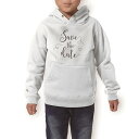 パーカー キッズ ホワイト グレー ブラック デザイン 110 130 150 parker hooded sweatshirt フーディ 白　黒　灰色 子供 男の子 女の子 016273 英語