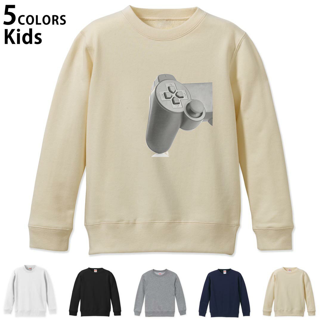 選べる5カラー スウェット トレーナー キッズ 男女兼用 男の子 女の子 ユニセックス unisex 長袖 デザ..