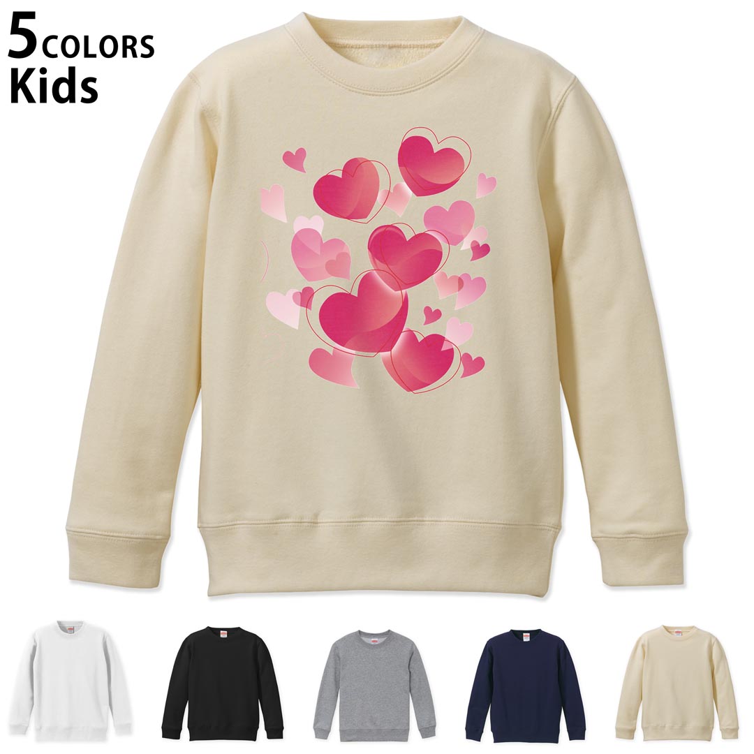 選べる5カラー スウェット トレーナー キッズ 男女兼用 男の子 女の子 ユニセックス unisex 長袖 デザ..