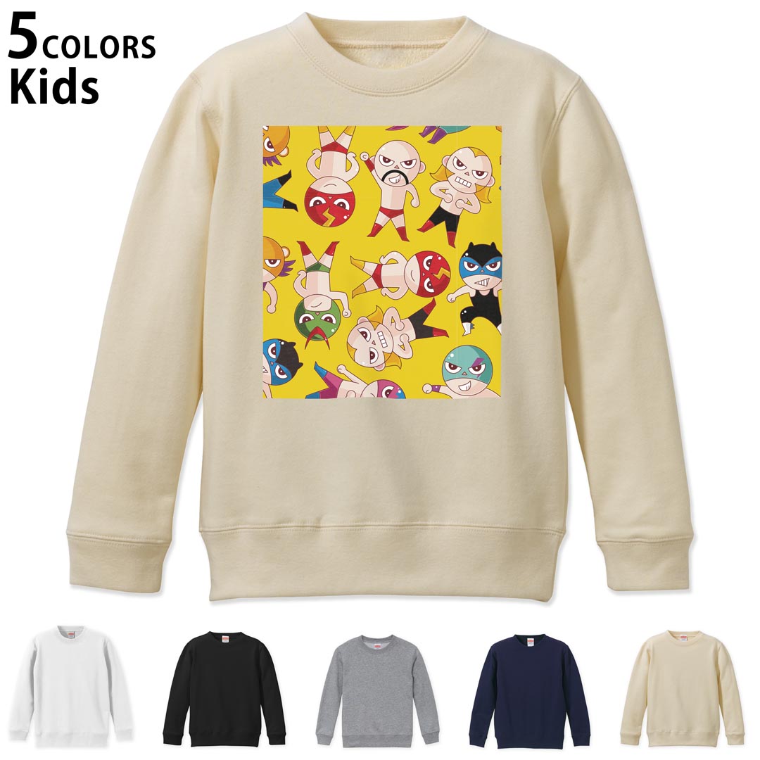 選べる5カラー スウェット トレーナー キッズ 男女兼用 男の子 女の子 ユニセックス unisex 長袖 デザ..