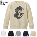 選べる5カラー スウェット トレーナー キッズ 男女兼用 男の子 女の子 ユニセックス unisex 長袖 デザイン リブ ホワイト ブラック 白 黒 グレー ネイビー ベージュ 110 130 150 trainer sweat 011828 ピエロ 人物 白黒(4)