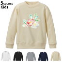 選べる5カラー スウェット トレーナー キッズ 男女兼用 男の子 女の子 ユニセックス unisex 長袖 デザイン リブ ホワイト ブラック 白 黒 グレー ネイビー ベージュ 110 130 150 trainer sweat 013574 花 椿 紅白(4)