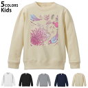 選べる5カラー スウェット トレーナー キッズ 男女兼用 男の子 女の子 ユニセックス unisex 長袖 デザイン リブ ホワイト ブラック 白 黒 グレー ネイビー ベージュ 110 130 150 trainer sweat 014076 鳥 花(4)