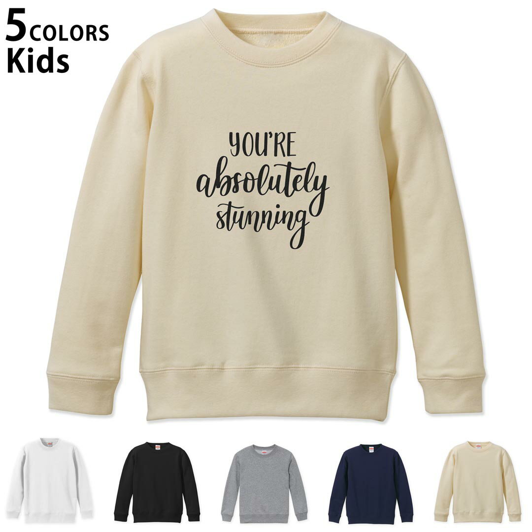選べる5カラー スウェット トレーナー キッズ 男女兼用 男の子 女の子 ユニセックス unisex 長袖 デザ..