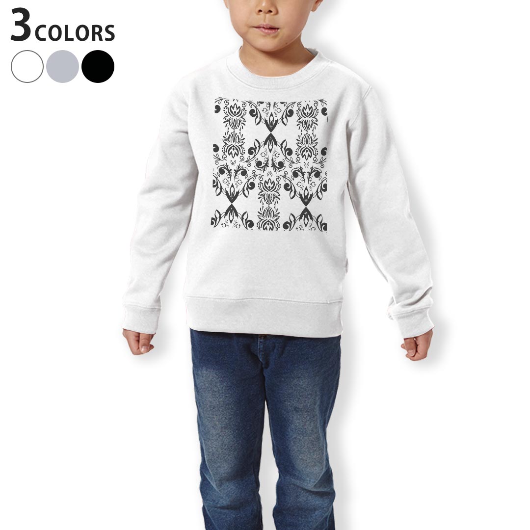 トレーナー キッズ 子供 長袖 ホワイト グレー ブラック デザイン 110 130 150 sweatshirt　trainer　白　黒　灰色　裏パイル　スウェット　スエット 000780 モノトーン　ダマスク