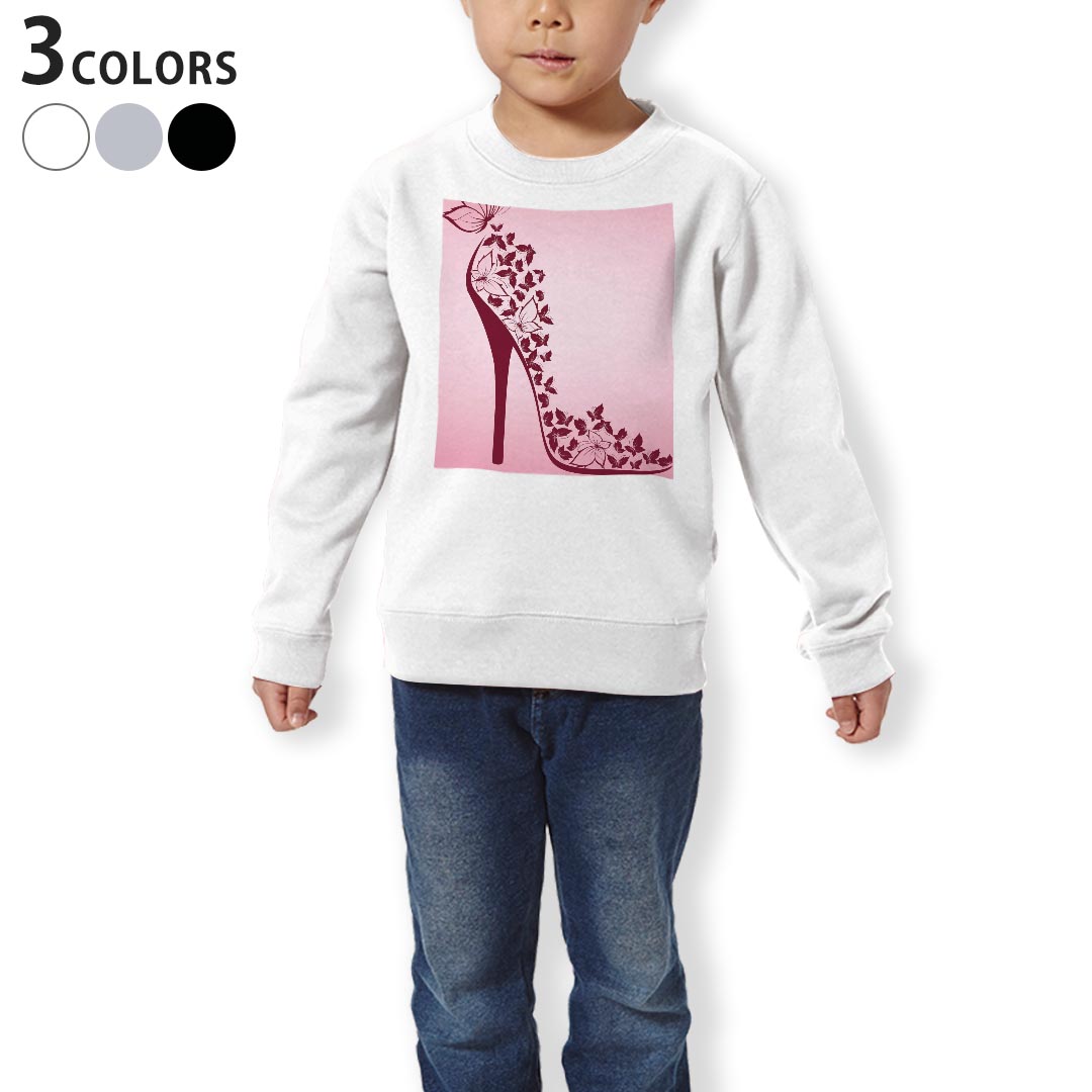 トレーナー キッズ 子供 長袖 ホワイト グレー ブラック デザイン 110 130 150 sweatshirt　trainer　白　黒　灰色　裏パイル　スウェット　スエット 001579 ヒール　パンプス　靴　蝶
