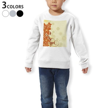 トレーナー キッズ 子供 長袖 ホワイト グレー ブラック デザイン 110 130 150 sweatshirt trainer 白 黒 灰色 裏パイル スウェット スエット 001922 花 フラワー オレンジ