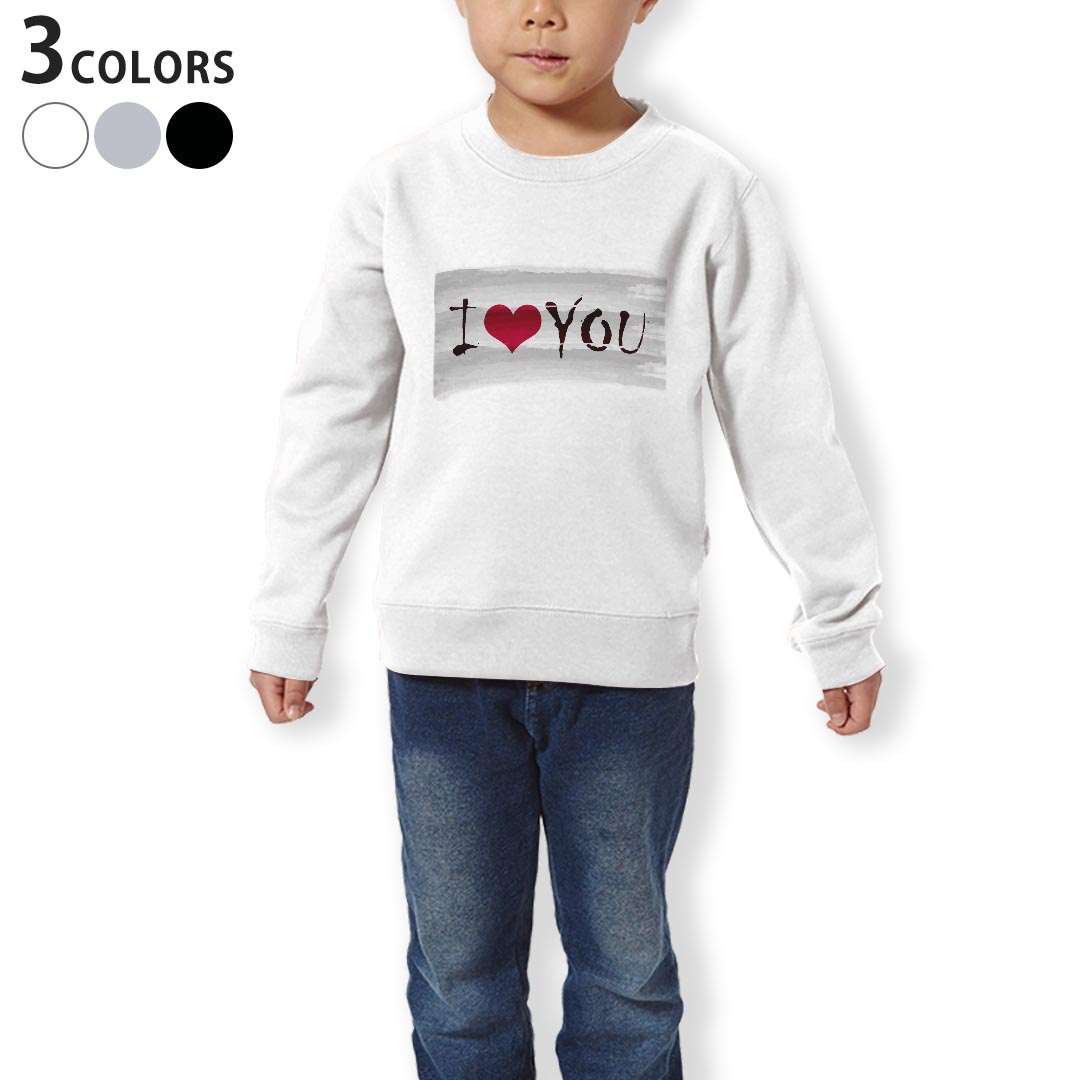 トレーナー キッズ 子供 長袖 ホワイト グレー ブラック デザイン 110 130 150 sweatshirt　trainer　白　黒　灰色　裏パイル　スウェット　スエット 上記で使用したデザインはこちら▼キッズ用トレーナー全デザインはこちらから▼商品特徴・15000デザインから選べる！デザイントレーナー！ ・洗濯も赤ちゃんにも安心なウェアプリント 　UltraChrome DGインクは洗濯に対しても色落ちが少なく、高い堅牢度が実証されています。 ・シンプルだから長く着られるロングセラーデザインのトレーナー。 素材 綿　100％ 裏パイル　クルーネックスウェット 注意事項 画像はサンプルですので、トレーナーの大きさが若干異なる場合があります。ご覧の環境によっては多少色味に違いを感じる場合がございます。 デザイン部分の色合いはトレーナーの色によって異なりますので、商品画像をお確かめください。イメージと違った、モニターと色味が異なるという理由での交換や返金はご対応出来かねます。 写真のカラーは可能な限り実際の商品に色味を近づけていますが、WEBの性質上ご使用のパソコンの設定や環境でカラーが若干異なります。 ご注文後に1点1点制作する受注生産品のため、不良品以外のご返品や交換は固くお断り致します。 選択間違いも保証対象外となりますため、ご注文の際は必ずサイズやカラーをご確認下さい。洗濯の際は、商品の色あせを避けるため手洗いをおすすめします。 つけ置き洗いは避けてください。 タンブラー乾燥はお控えください。発送について完全受注生産のハンドメイド商品となりますので、既製品と比べて発送までお時間を頂いています。 基本的に決済確認後、最大で10営業日での発送となります。繁忙期や休業日明けの場合はさらに時間がかかる場合があります。 その際には別途メールにてご連絡致します。メール便の場合、発送日から到着までに2〜4日ほどかかる場合が多く、紛失などの保障もご対応できかねます。あらかじめご了承下さい。