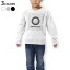 トレーナー キッズ 子供 長袖 ホワイト グレー ブラック デザイン 110 130 150 sweatshirt　trainer　白　黒　灰色　裏パイル　スウェット　スエット 003596 スポーツ　イラスト　シンプル