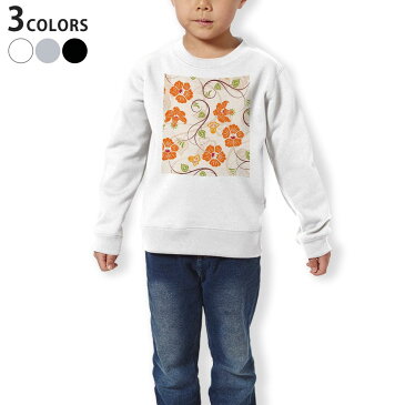 トレーナー キッズ 子供 長袖 ホワイト グレー ブラック デザイン 110 130 150 sweatshirt trainer 白 黒 灰色 裏パイル スウェット スエット 003723 花 フラワー オレンジ