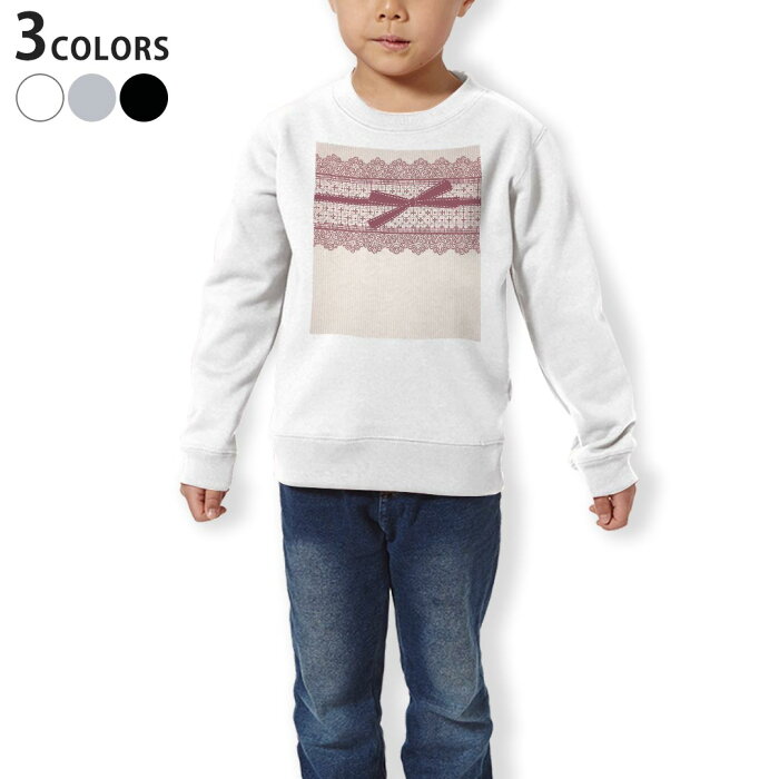 トレーナー キッズ 子供 長袖 ホワイト グレー ブラック デザイン 110 130 150 sweatshirt　trainer　白　黒　灰色　裏パイル　スウェット　スエット 004927 リボン　レース　ストライプ