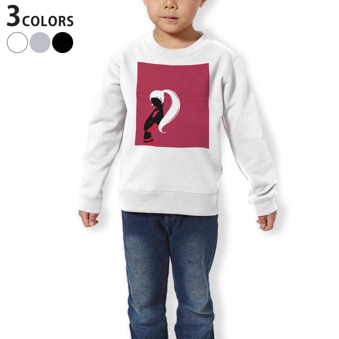 トレーナー キッズ 子供 長袖 ホワイト グレー ブラック デザイン 110 130 150 sweatshirt　trainer　白　黒　灰色　裏パイル　スウェット　スエット 007237 人物　赤　レッド
