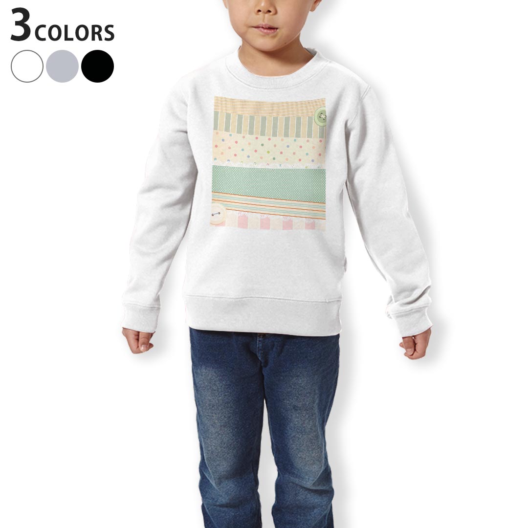 トレーナー キッズ 子供 長袖 ホワイト グレー ブラック デザイン 110 130 150 sweatshirt　trainer　白　黒　灰色　裏パイル　スウェット　スエット 上記で使用したデザインはこちら▼キッズ用トレーナー全デザインは...