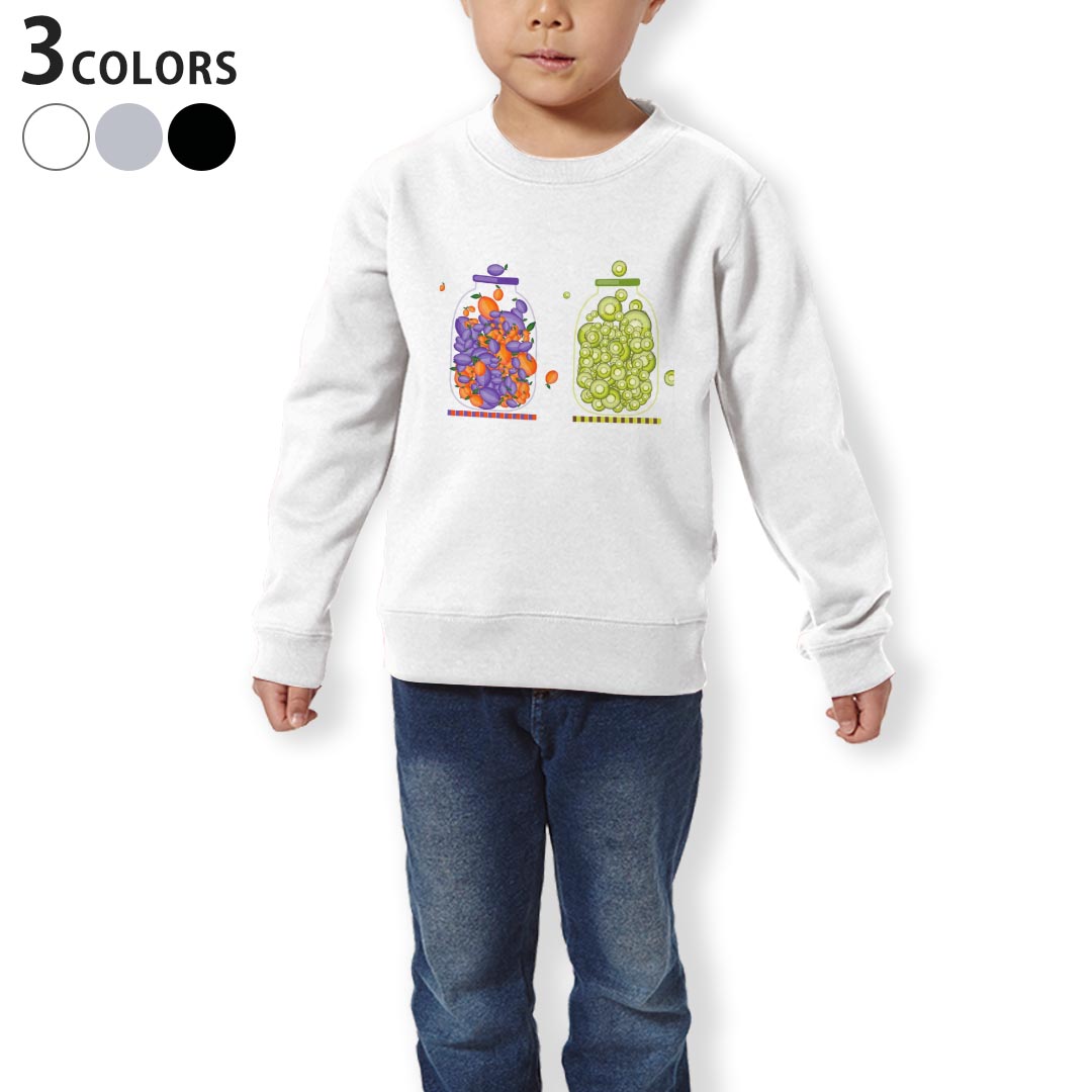 トレーナー キッズ 子供 長袖 ホワイト グレー ブラック デザイン 110 130 150 sweatshirt　trainer　白　黒　灰色　裏パイル　スウェット　スエット 009176 カラフル　果物　オレンジ　緑