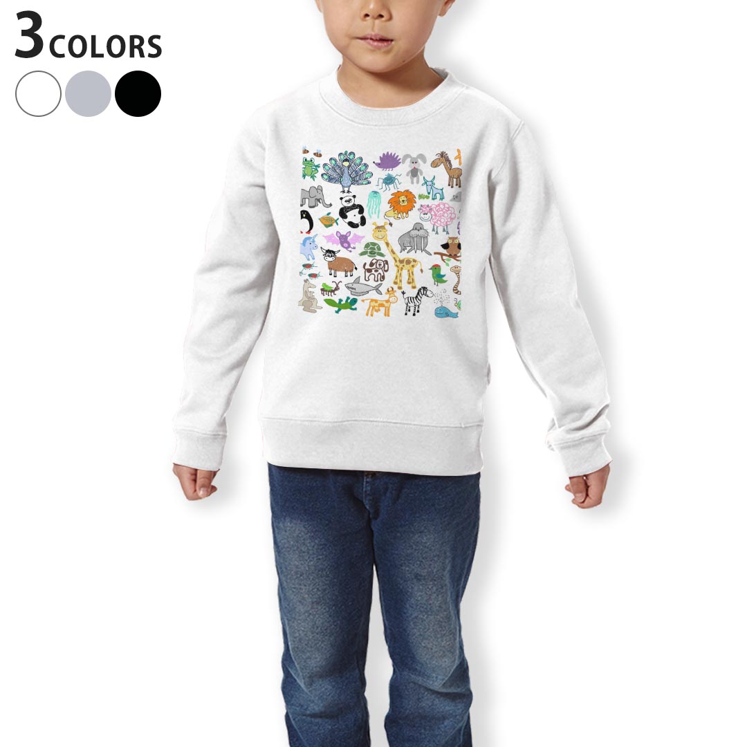 トレーナー キッズ 子供 長袖 ホワイト グレー ブラック デザイン 110 130 150 sweatshirt trainer 白 黒 灰色 裏パイル スウェット スエット 009838 動物 キリン イラスト