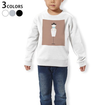 トレーナー キッズ 子供 長袖 ホワイト グレー ブラック デザイン 110 130 150 sweatshirt trainer 白 黒 灰色 裏パイル スウェット スエット 010118 おしゃれ ファッション ドレス