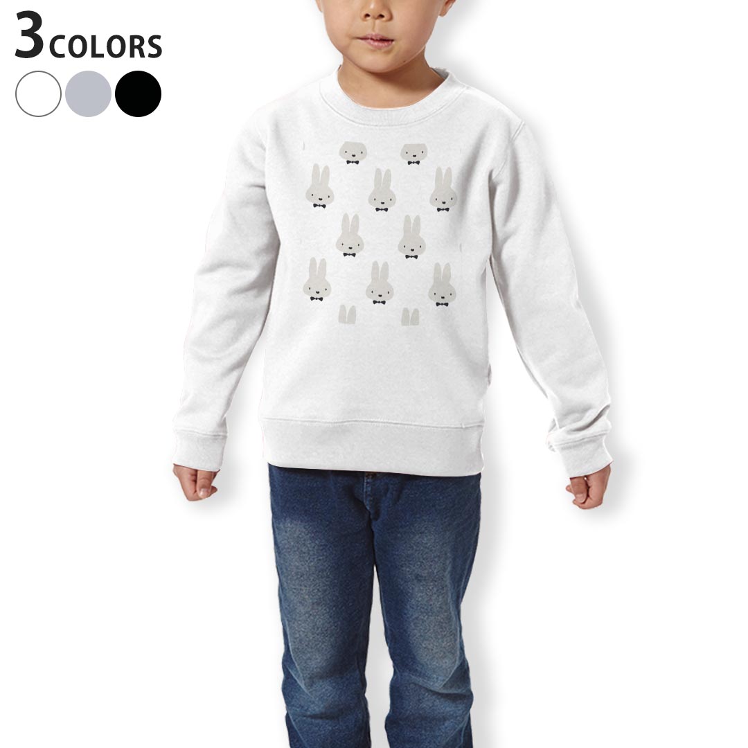 トレーナー キッズ 子供 長袖 ホワイト グレー ブラック デザイン 110 130 150 sweatshirt　trainer　白　黒　灰色　裏パイル　スウェット　スエット 010486 動物　うさぎ　白　黒