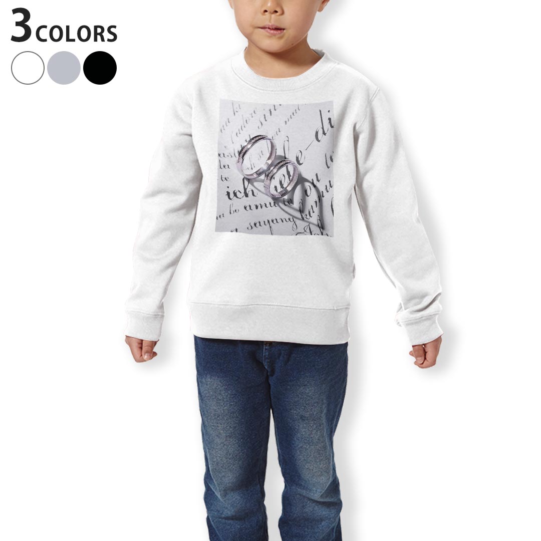 トレーナー キッズ 子供 長袖 ホワイト グレー ブラック デザイン 110 130 150 sweatshirt　trainer　白　黒　灰色　裏パイル　スウェ..