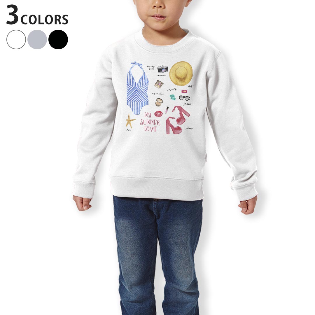 トレーナー キッズ 子供 長袖 ホワイト グレー ブラック デザイン 110 130 150 sweatshirt　trainer　白　黒　灰色　裏パイル　スウェット　スエット 012172 水着　夏　おしゃれ