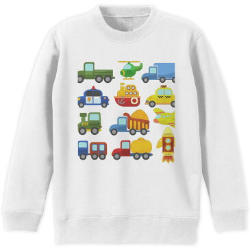 トレーナー キッズ 子供 長袖 ホワイト グレー ブラック デザイン 110 130 150 sweatshirt　trainer　白　黒　灰色　裏パイル　スウェット　スエット 013189 乗り物　飛行機　救急車