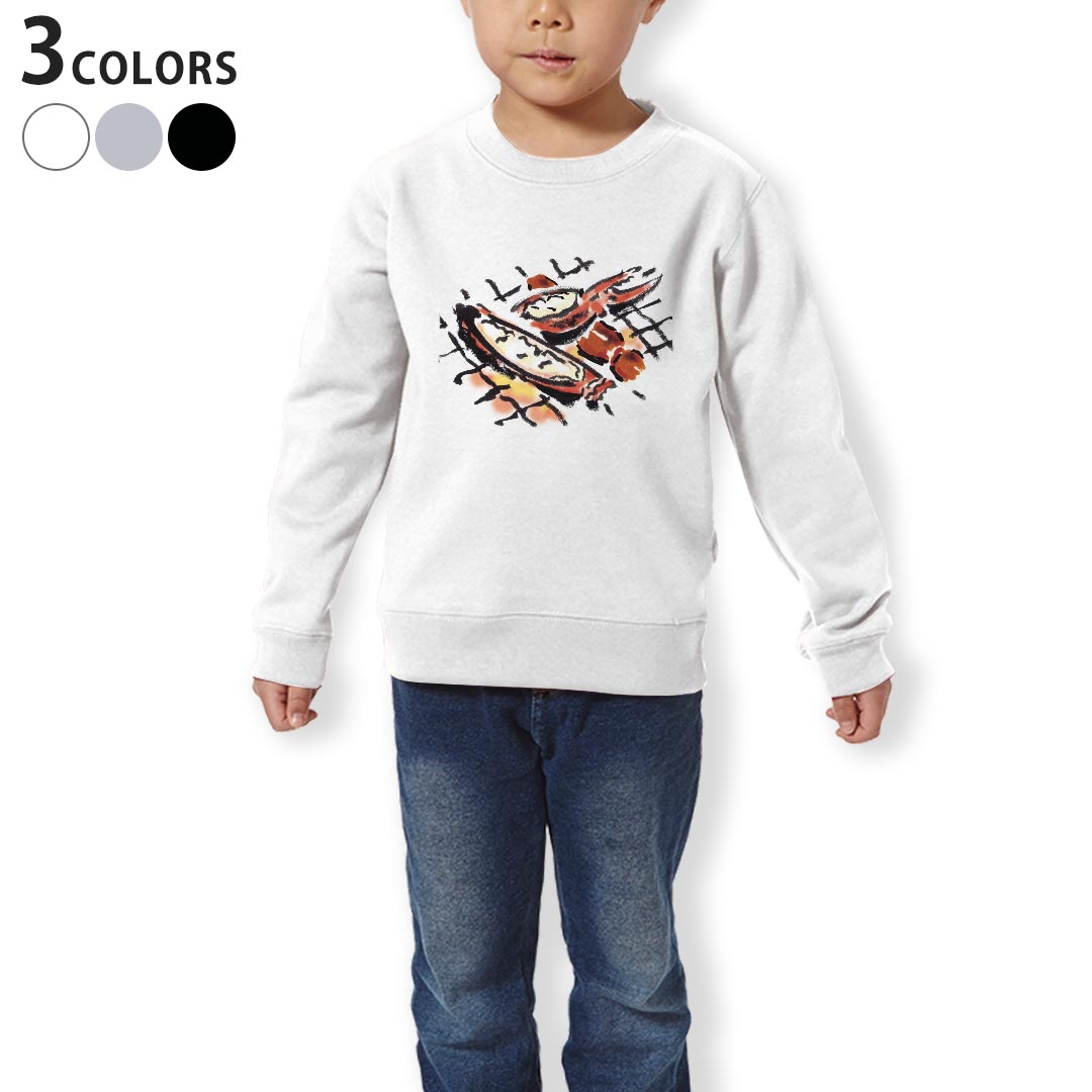 トレーナー キッズ 子供 長袖 ホワイト グレー ブラック デザイン 110 130 150 sweatshirt trainer 白 黒 灰色 裏パイル スウェット スエット 013297 食べ物 絵 かに