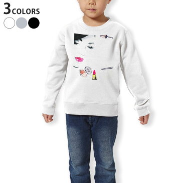 トレーナー キッズ 子供 長袖 ホワイト グレー ブラック デザイン 110 130 150 sweatshirt　trainer　白　黒　灰色　裏パイル　スウェット　スエット 013348 メイク　おしゃれ　女性