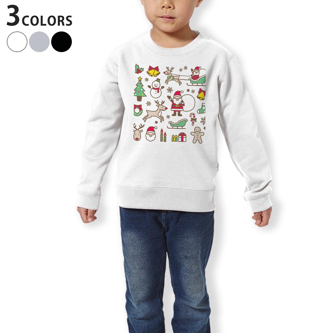 トレーナー キッズ 子供 長袖 ホワイト グレー ブラック デザイン 110 130 150 sweatshirt　trainer　白　黒　灰色　裏パイル　スウェット　スエット 013795 クリスマス　サンタ　トナカイ