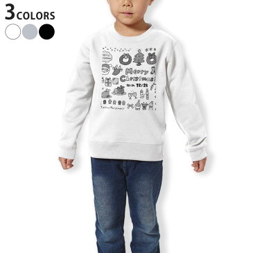 トレーナー キッズ 子供 長袖 ホワイト グレー ブラック デザイン 110 130 150 sweatshirt　trainer　白　黒　灰色　裏パイル　スウェット　スエット 013878 クリスマス　サンタ　トナカイ