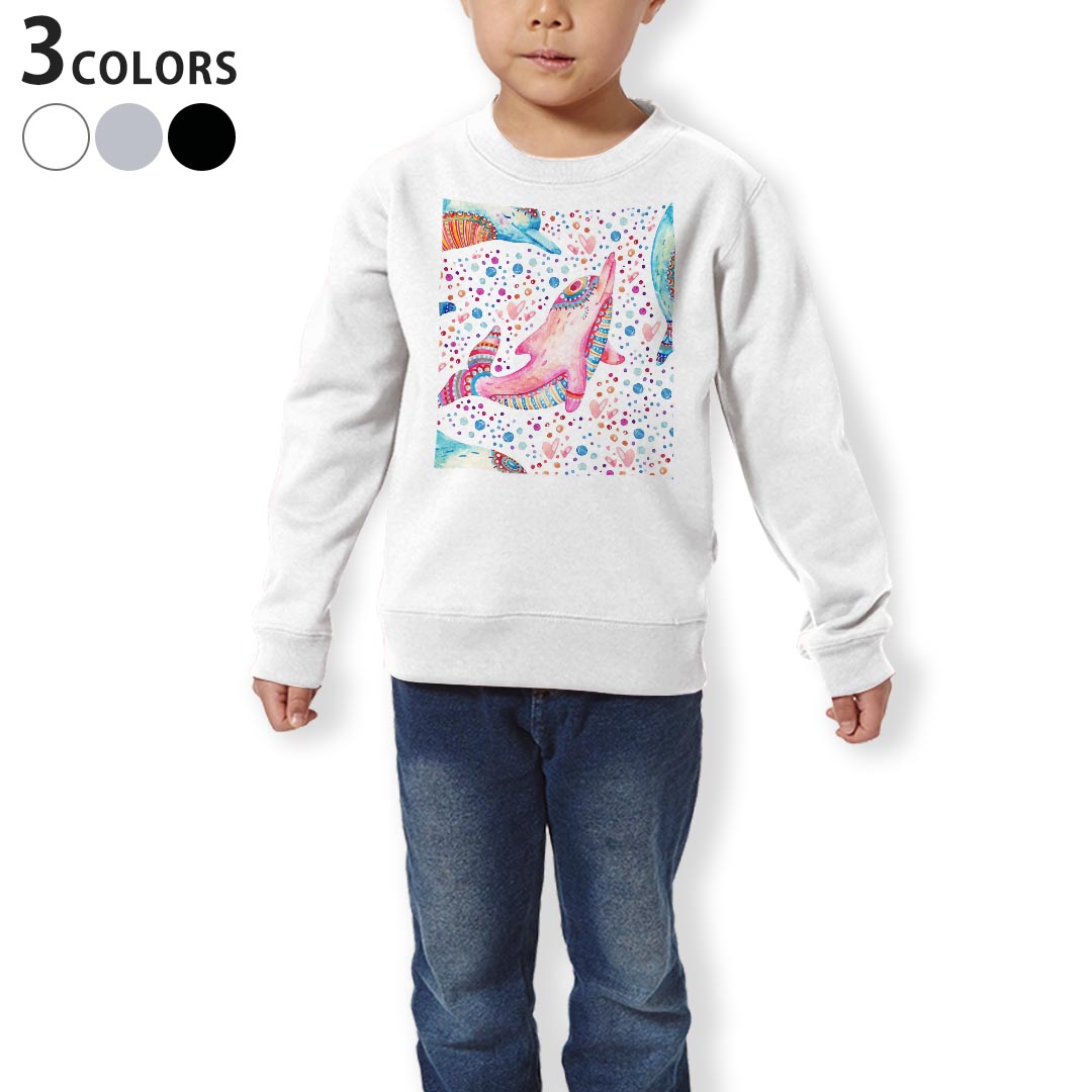 トレーナー キッズ 子供 長袖 ホワイト グレー ブラック デザイン 110 130 150 sweatshirt　trainer　白　黒　灰色　裏パイル　スウェット　スエット 014057 イルカ　海　模様