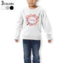 g[i[ LbY q  zCg O[ ubN fUC 110 130 150 sweatshirt@trainer@@@DF@pC@XEFbg@XGbg 014350 t~S@@sN