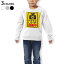 トレーナー キッズ 子供 長袖 ホワイト グレー ブラック デザイン 110 130 150 sweatshirt　trainer　白　黒　灰色　裏パイル　スウェット　スエット 016167 ドライブレコーダー