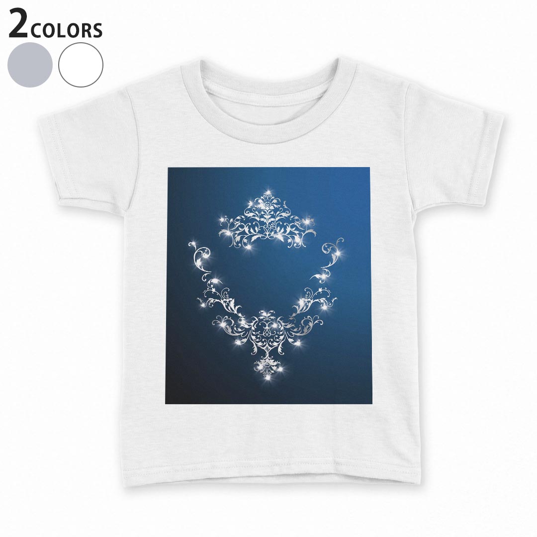 tシャツ キッズ 半袖 白地 デザイン 90 100 110 120 130 140 150 Tシャツ ティーシャツ T shirt 000022..