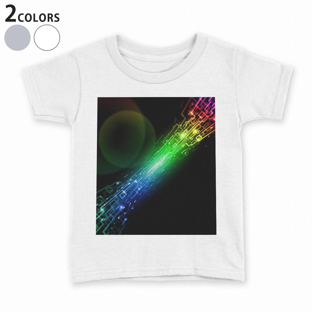 tシャツ キッズ 半袖 白地 デザイン 110 120 130 140 150 Tシャツ ティーシャツ T shirt 000023 虹色　模様　近未来